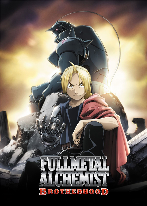 Publicity poster of Edward and Alphonse Elric in Full Metal Alchemist: Brotherhood